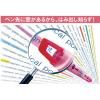 「三菱鉛筆(uni) 蛍光ペン プロパスウインドウ 桃（ピンク） PUS102T.13 1箱（10本入）」の商品サムネイル画像4枚目