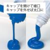 「ぺんてる 絵の具 エフ水彩 ポリチューブ入り 15色セット WFC1-15」の商品サムネイル画像3枚目