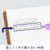 「ジェットストリーム　2色ボールペン　0.7mm　パープル軸　紫　アスクル限定　10本　三菱鉛筆uni  オリジナル」の商品サムネイル画像4枚目