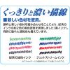「ジェットストリーム　インサイド　3色ボールペン　0.7mm　ブルー軸　青　アスクル限定　10本　三菱鉛筆uni  オリジナル」の商品サムネイル画像4枚目
