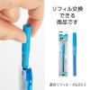 「ぺんてる 蛍光ペン ノック式ハンディラインS スカイブルー SXNS15-S 1セット（5本：1本×5）」の商品サムネイル画像8枚目