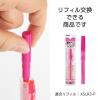 「ぺんてる 蛍光ペン ノック式ハンディラインS ピンク SXNS15-P 1箱（10本入）」の商品サムネイル画像8枚目