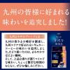 「【ドリップコーヒー】AGF ちょっと贅沢な珈琲店 プレミアムドリップ 九州まろやかブレンド 1パック（14袋入）」の商品サムネイル画像2枚目