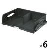 「ライツ プラス ソートトレー ジャンボ A3 ブラック 黒 5232-00-95 1箱（6個入） アコ・ブランズ・ジャパン」の商品サムネイル画像1枚目