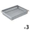 「スタックトレーメタルハンドル付 浅型大 A3対応 グレー 3個 STA3S 伊藤忠リーテイルリンク」の商品サムネイル画像1枚目