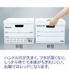 「フェローズ バンカーズボックス 703sボックス A4ファイル用 赤 1006301 1セット（9枚：3枚入×3箱）」の商品サムネイル画像4枚目