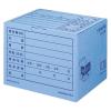 「コクヨ 文書保存箱（フォルダー用） B4/A4用 ブルー 青 10枚 書類収納 ダンボール B4A4-BX-B」の商品サムネイル画像2枚目