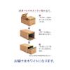 「ゼネラル　文書保存箱　イージーキャビネット　引き出しタイプ　ホワイト　 A4用　 1セット（5枚：1枚×5）」の商品サムネイル画像3枚目