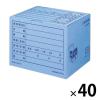 「コクヨ 文書保存箱（フォルダー用） B4/A4用 ブルー 青 40枚 書類収納 ダンボール B4A4-BX-B」の商品サムネイル画像1枚目
