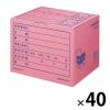 「コクヨ 文書保存箱（フォルダー用） B4/A4用 ピンク 40枚 書類収納 ダンボール B4A4-BX-P」の商品サムネイル画像1枚目