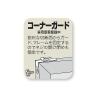 「プラチナ万年筆　パネルライト エコ　B2　ALB1-2600　1箱（10枚入）」の商品サムネイル画像4枚目