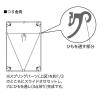 「ワンロックフレーム　B3　シルバー　20373632　3枚　アートプリントジャパン」の商品サムネイル画像4枚目