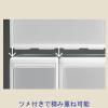 「Like-it（ライクイット） 【幅170mm】吉川国工業所 ユニコム 収納ケース 170引き出しL 白 UC-04 1セット（3個：1個×3）」の商品サムネイル画像6枚目