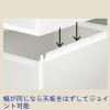 「Like-it（ライクイット） 【幅170mm】吉川国工業所 ユニコム 収納ケース 170引き出しL 白 UC-04 1セット（3個：1個×3）」の商品サムネイル画像7枚目