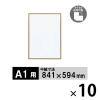 「アートプリントジャパン 木製フレームA1ナチュラル 1000008807 1セット(10枚:1枚×10)」の商品サムネイル画像1枚目