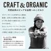 「ダイアン ボヌール ブルージャスミン ダメージリペア＆シャイン シャンプー ＋ トリートメント 各500ml」の商品サムネイル画像7枚目