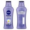 「【数量限定】【ロハコ限定】NIVEA（ニベア）　ギフトセット　オリジナル紙袋 ＋ ポーチ ＋ ニベアくまストラップ 付き　サマーギフト 福袋」の商品サムネイル画像6枚目