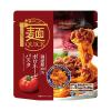 「麺が入った　国産豚100％ボロネーゼパスタ＆パスタソース　麺クイック　200g　1セット（3個）　テーブルストック　レンジ対応」の商品サムネイル画像2枚目