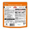 「麺が入った　濃厚海老クリームパスタ＆パスタソース　麺クイック　200g　1セット（5個）　テーブルストック　レンジ対応」の商品サムネイル画像3枚目