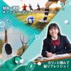 「ラムネ 10本 森永製菓」の商品サムネイル画像4枚目