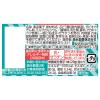 「ラムネ 10本 森永製菓」の商品サムネイル画像6枚目