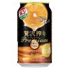 「チューハイ 酎ハイ サワー （期間限定） 贅沢搾り プレミアムみかんテイスト 350ml×6本」の商品サムネイル画像2枚目