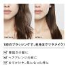 「リファ ハートブラシ ReFa HEART BRUSH ローズゴールド RS-AJ00A MTG」の商品サムネイル画像5枚目