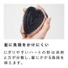 「リファ ハートブラシ ReFa HEART BRUSH ローズゴールド RS-AJ00A MTG」の商品サムネイル画像6枚目