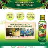 「JOYL オリーブオイル 200g 瓶 3本 ( オリーブオイル 100％ ) 味の素 J-オイルミルズ」の商品サムネイル画像3枚目