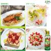 「JOYL オリーブオイル 200g 瓶 3本 ( オリーブオイル 100％ ) 味の素 J-オイルミルズ」の商品サムネイル画像4枚目