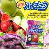 「森永製菓 ハイチュウアソート 1セット（3袋）　チューイングキャンディ　ハイチュー」の商品サムネイル画像3枚目