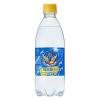 「【アウトレット】チェリオ 強炭酸水レモン ブルーインパルス 青の衝撃 500ml  1セット（24本：1本×24）　ソーダ　天然水」の商品サムネイル画像2枚目