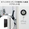 「タニタ 温湿度計 時計 温度 湿度 デジタル 卓上 マグネット ブラック TT-585-BK」の商品サムネイル画像2枚目