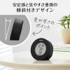 「タニタ 温湿度計 時計 温度 湿度 デジタル 卓上 マグネット ブラック TT-585-BK」の商品サムネイル画像3枚目