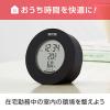 「タニタ 温湿度計 時計 温度 湿度 デジタル 卓上 マグネット ブラック TT-585-BK」の商品サムネイル画像5枚目