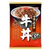 「どんぶり党 牛丼 120g×3個 1セット（3袋） エスビー食品 レトルト」の商品サムネイル画像2枚目