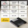 「タニタ 体重計 体組成計 bluetooth wifi 自動認識 乗るピタ 筋質 RD-931L-BK」の商品サムネイル画像2枚目