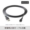 「タニタ 体重計 体組成計 bluetooth wifi 自動認識 乗るピタ 筋質 RD-931L-BK」の商品サムネイル画像7枚目