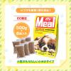 「ワンラックミール ドッグフード ドライ 成犬用 総合栄養食 国産 3kg（500g×6袋）4袋 森乳サンワールド 犬 EC限定」の商品サムネイル画像3枚目