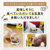 「ワンラックミール ドッグフード ドライ 成犬用 総合栄養食 国産 3kg（500g×6袋）4袋 森乳サンワールド 犬 EC限定」の商品サムネイル画像10枚目