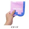 「【アウトレット】丸眞 パックマン ピンキーゴースト ミニタオル 4065000400 1セット（2枚：1枚×2）　キッズ向け　キャラクター柄」の商品サムネイル画像4枚目