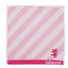 「【アウトレット】丸眞 アドミラル キューティーストライプ ミニタオル 1655002100 1セット（2枚：1枚×2）　タオルセット」の商品サムネイル画像2枚目