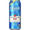 「【ワゴンセール】ビール （期間限定）ザ・プレミアム・モルツ〈香るエール〉（プレモル） ダイヤモンド麦芽 初仕込 500ml 1パック（6本入）（わけあり品）」の商品サムネイル画像2枚目