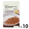 「無印良品 素材を生かした 辛くない ほうれん草のキーマカレー 180g（1人前） 1セット（10袋） 良品計画（イチオシ）」の商品サムネイル画像1枚目