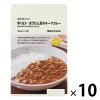 「無印良品 素材を生かした 辛くない ほうれん草のキーマカレー 180g（1人前） 1セット（10袋） 良品計画」の商品サムネイル画像1枚目