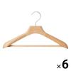 「無印良品 木製ハンガー 約幅40cm 1セット（6本） 良品計画」の商品サムネイル画像1枚目
