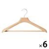 「無印良品 木製ハンガー 約幅45cm 1セット（6本） 良品計画」の商品サムネイル画像1枚目