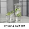 「HARIO（ハリオ）割れにくい 冷水筒 フリーザーポット JUSIO ホワイト 1100ml 日本製 熱湯・食洗機対応 1個」の商品サムネイル画像2枚目