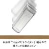 「HARIO（ハリオ）割れにくい 冷水筒 フリーザーポット JUSIO ホワイト 1100ml 日本製 熱湯・食洗機対応 1個」の商品サムネイル画像5枚目