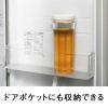 「HARIO（ハリオ）割れにくい 冷水筒 フリーザーポット JUSIO ホワイト 1100ml 日本製 熱湯・食洗機対応 1個」の商品サムネイル画像7枚目